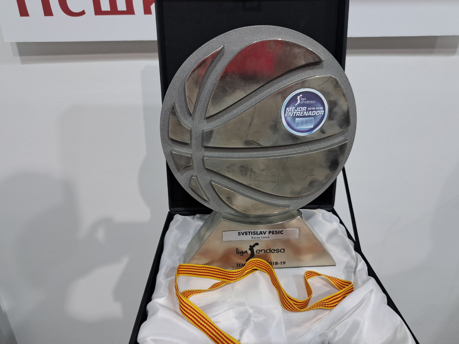 izlozbe trofej