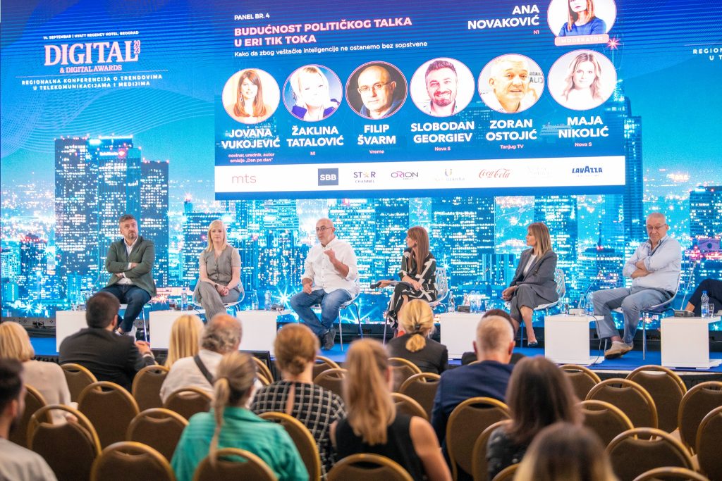 "Digital2024" i "Digital Awards" 26. septembra u Beogradu 1 D2023