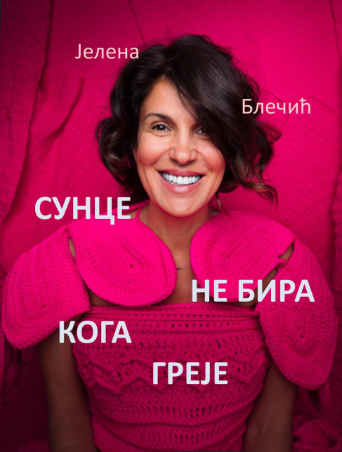 Jelena Blecic