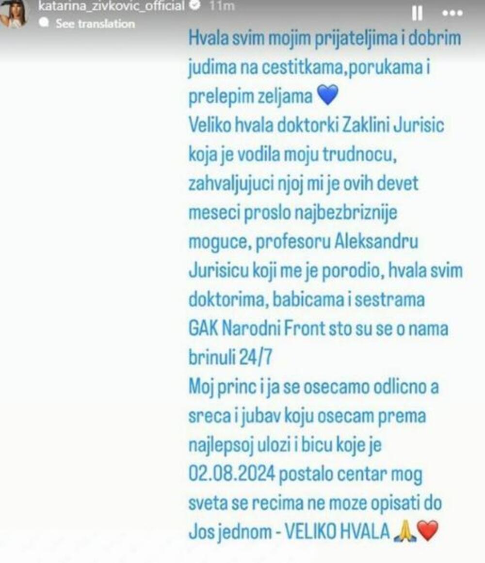 Katarina Zivkovic objava