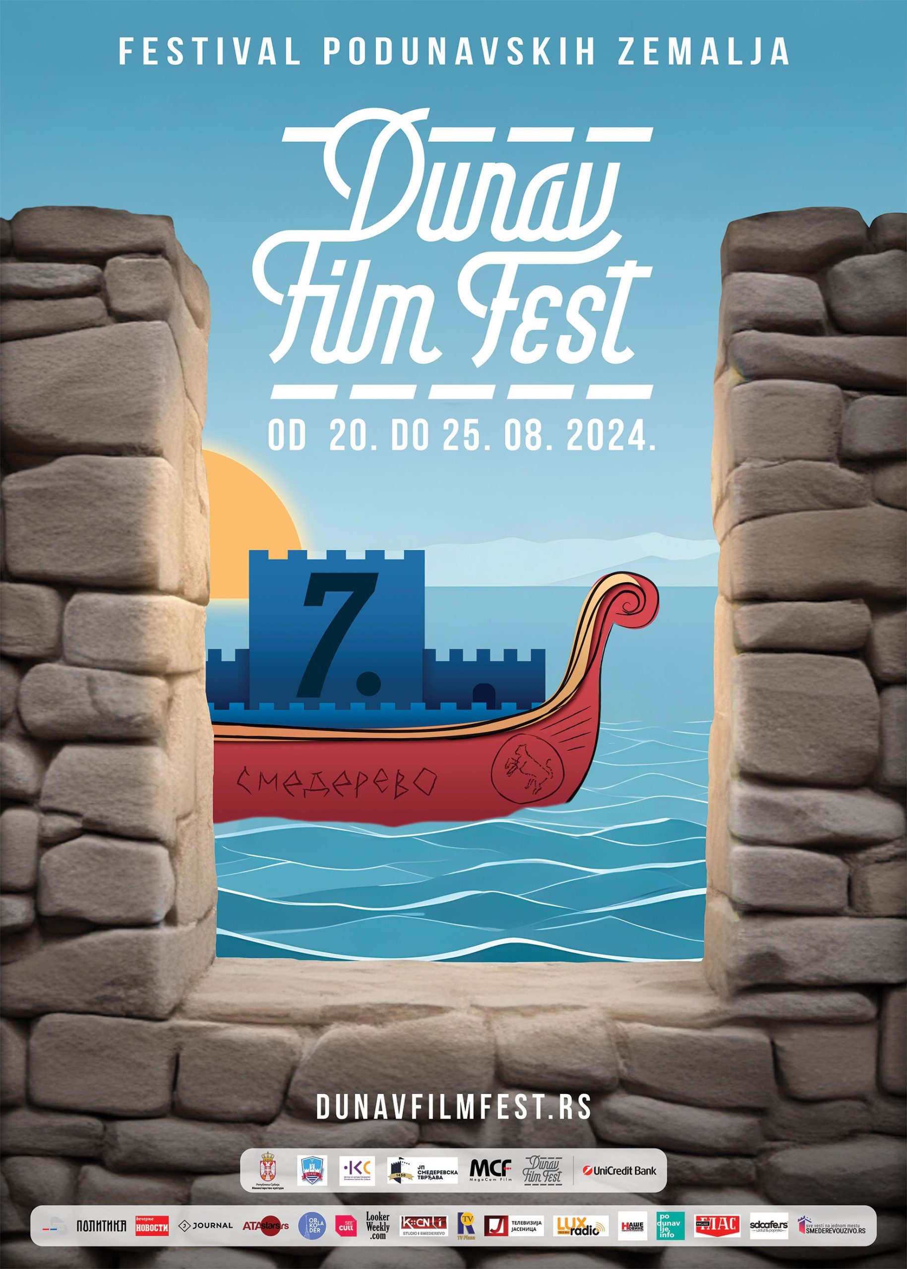 Film "Bauk" Gorana Radovanovića otvara 7. Dunav Film Fest 1 Poster 7. Dunav Film Fest scaled