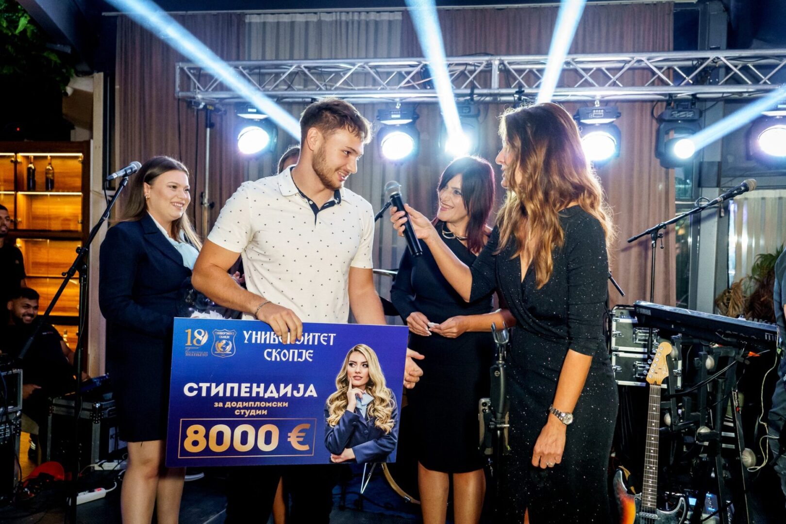 Foto stipendija