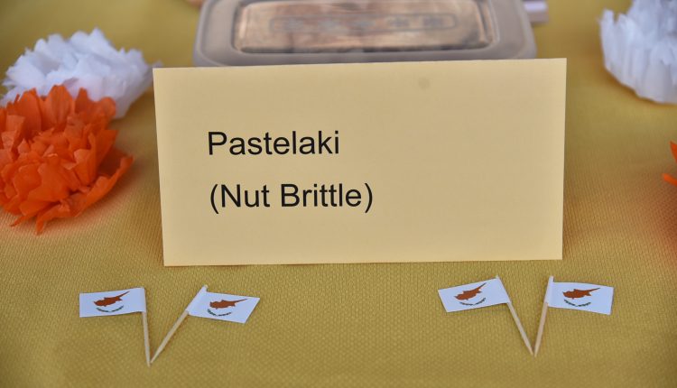 1747