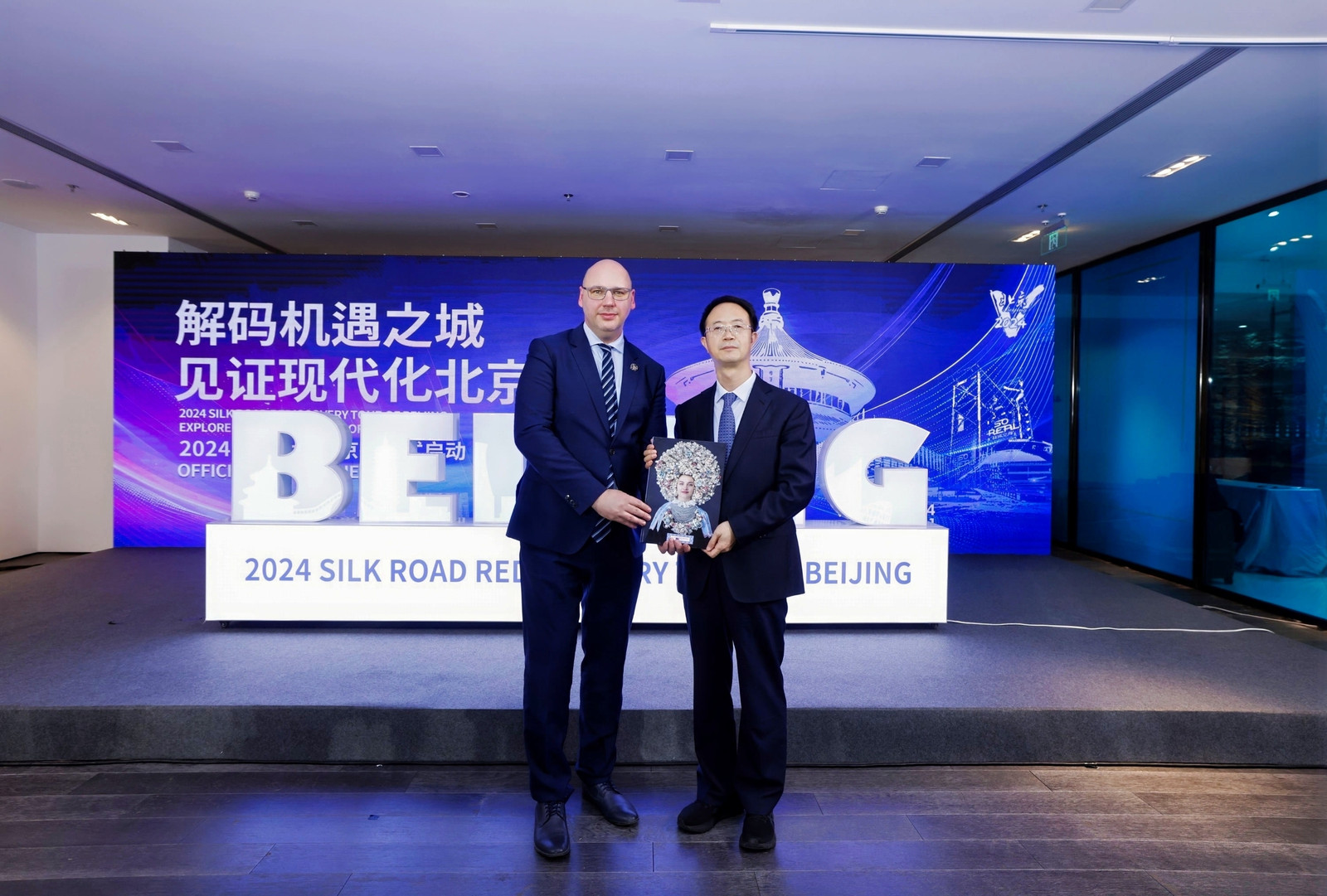 Samit "PUT SVILE PEKING 2024": Srbiju predstavlja modni fotograf Pavel Surovi 1
