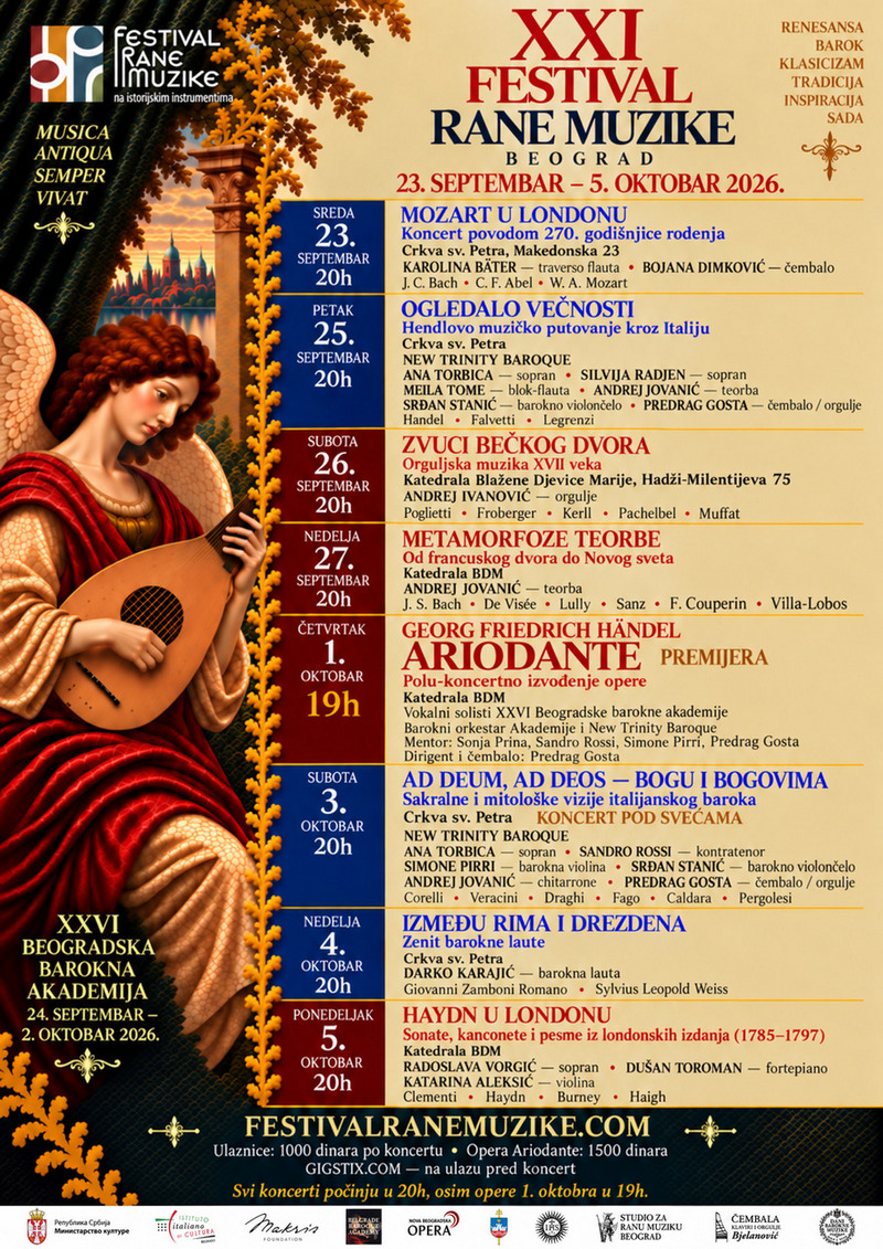XXI FESTIVAL RANE MUZIKE OBELEŽAVA 35 GODINA POSTOJANJA: Svečano otvaranje 23. septembra u Crkvi sv. Petra 1 1532