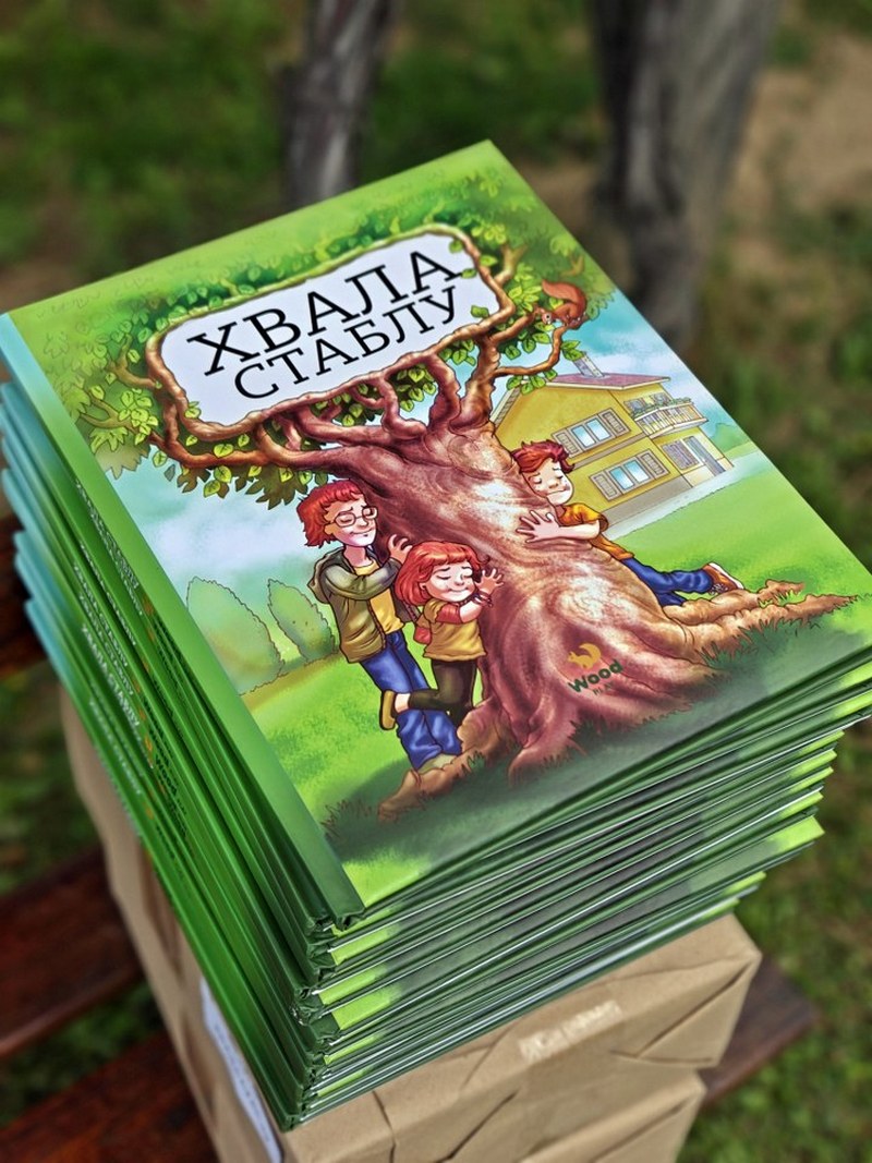 knjiga hvala stablu wood play
